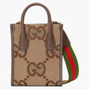 Gucci jumbo gg dead bag mini camel/ebony