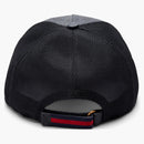 Gucci Kingsnake Print GG Supreme Baseball has Black/Grey