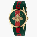 Gucci Le Marche des Merveillel 561448 i86k0 8653