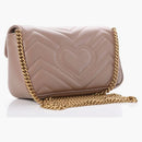 Gucci GG Marmont Matelasse Super Mini Bag Dusty Pink