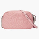 Gucci Marmont Zip Around Shoulder Bag GG Small Pastel Pink