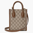 Gucci Mini Dead Bag s propojením g béžové/ebeny