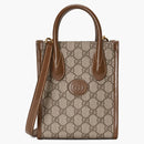 Gucci Mini Dead Bag s propojením g béžové/ebeny