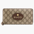 Gucci Neo Vintage GG Supreme Zip Around Wallet Beige/Ebony