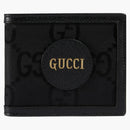 Gucci Off The Grid Billfold Wallet Black