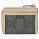 Gucci Off The Grid Mini Wallet Dark Gray