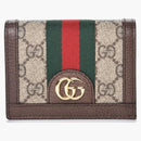 Gucci Ophidia Card Case Monogram GG Supreme Web Brown