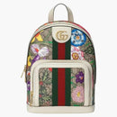 Gucci Ophidia Flora Backpack White
