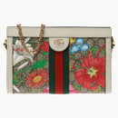 GUCCI OPHIDIA MOTORE FLORALE GG LOGO SCHEA PICCOLA MULticolore