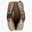 Gucci Ophidia GG Carry-On Duffle Medium Beige/Ebony