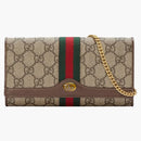 Gucci Ophidia GG Chain Wallet Beige/Ebony