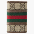 Gucci Ophidia GG Key Case Beige/Ebony