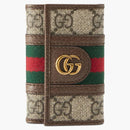 Gucci Ophidia GG Key Case Beige/Ebony