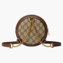 Gucci Ophidia GG Mini Backpack Brown