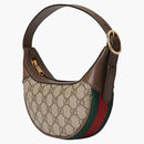 Gucci Ophidia GG Mini Bag Beige/Ebony