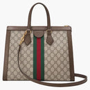 GUCCI OPHIDIA GG HORNÍ PŘEDCHOZÍ Střední béžová/Ebony