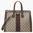 GUCCI OPHIDIA GG HORNÍ PŘEDCHOZÍ Střední béžová/Ebony