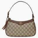 Gucci Ophidia Handbag Small GG Supreme Beige/Ebony