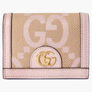 Gucci Ophidia Jumbo GG Card Case Beige/Light Pink