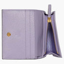 Gucci Ophidia Jumbo GG Card Case Beige/Lilac