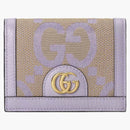 Gucci Ophidia Jumbo GG Card Case Beige/Lilac