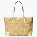 Gucci Ophidia Jumbo GG Medium Dead Beige/Banana