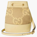 Gucci Ophidia Jumbo Gg Mini Bucket Bag Camel/banana
