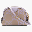 Gucci Ophidia Jumbo GG Small Shoulder Bag Beige/Lilac