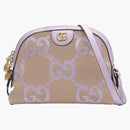 Gucci Ophidia Jumbo GG Small Shoulder Bag Beige/Lilac