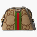 Gucci Ophidia Shoulder Bag Small Jumbo GG Camel/Ebony/Red/Green