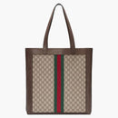 Gucci Ophidia Soft GG Supreme Large Dead Beige/Ebony