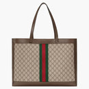 Gucci Ophidia Soft Gg Supreme Medium Tote Beige/ebony