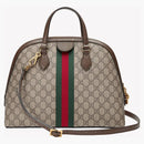 Gucci Ophidia Top Handle GG Supreme Medium Beige/Ebony