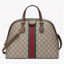 Gucci Ophidia Top Handle GG Supreme Medium Beige/Ebony