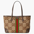Gucci Ophidia Tote Bag Medium Jumbo Gg Camel/ebony/red/green