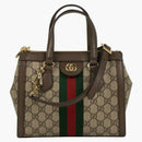 Gucci Ophidia dead gg small beige