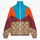 Gucci Panelled Light Weight Neoprene Zip Track Jacket Beige/Multi