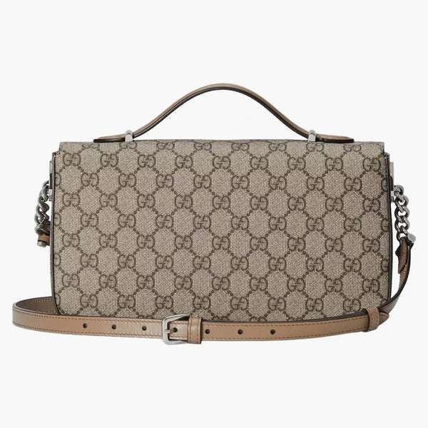 Gucci Petite GG Malá taška na rameno béžové/ebeny