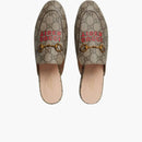 Gucci Princetown Slipper Tiger Supreme Leather