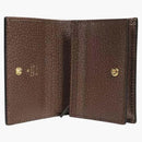 Gucci Rainbow and Stars Banana Print Case Beige