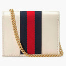 Gucci Rajah Card Case Ivory