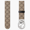 Gucci Reversible GG Supreme Belt Beige/Ebony