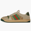 Gucci Screener Butter Leather Green (Women's)