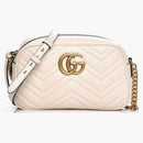 Gucci Gg Marmont Small Matelasse Shoulder Bag White