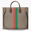 Gucci Tiger GG Medium Dead Bag Beige/Ebony