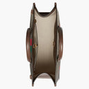 Gucci Tiger GG Medium Dead Bag Beige/Ebony