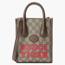 Gucci Tiger GG Mini Dead Bag Beige/Ebony
