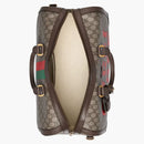 Gucci Tiger Gg Small Duffle Bag Beige/ebony