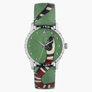 Gucci Timeless YA1264081