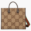 Borsa morta Gucci con jumbo gg camel/ebano